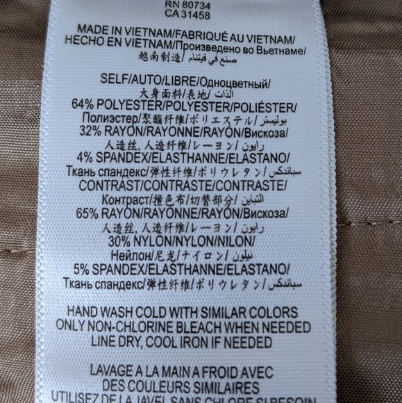 ❤️SALE❤️🌿BCBG MAXAZRIA PANTS🌿 - Picture 12 of 12